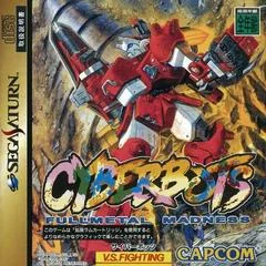 Cyberbots - Sega Saturn - Retrocharting