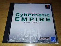 Cybernetic Empire - PlayStation - Retrocharting