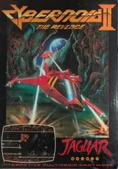 Cybernoid II: The Revenge - Jaguar - Retrocharting