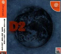 Background - D no Shokutaku [Bliss] - Sega Dreamcast - Retrocharting