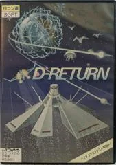 D Return - FM Towns Marty  - Retrocharting