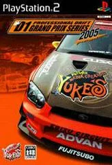 D1 Professional Drift Grand Prix Series 2005 - PlayStation 2 - Retrocharting