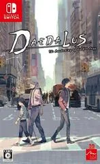 Daedalus: The Awakening of Golden Jazz - Nintendo Switch - Retrocharting