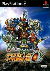 Dai 2 Ji Super Robot Taisen Alpha - PlayStation 2 - Retrocharting