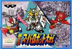 Dai 2 Ji Super Robot Taisen - Famicom - Retrocharting