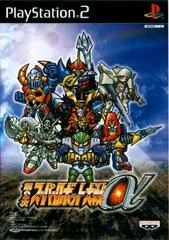 Dai-2-Ji Super Robot Wars Alpha - PlayStation 2 - Retrocharting