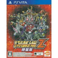 Dai-3-Ji Super Robot Taisen Z - Playstation Vita - Retrocharting