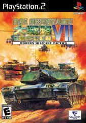 Dai Senryaku VII Modern Military Tactics - PlayStation 2 - Retrocharting