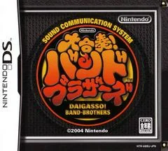 Daigasso! Band Brothers - Nintendo DS - Retrocharting