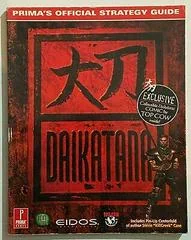 Daikatana [Prima] - Strategy Guide - Retrocharting