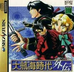 Daikoukai Jidai Gaiden - Sega Saturn - Retrocharting