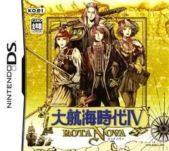 Background - Daikoukai Jidai IV: Rota Nova - Nintendo DS - Retrocharting