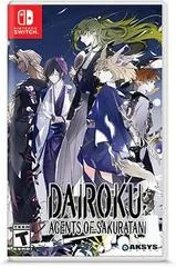 Background - Dairoku: Agents of Sakuratani [Soundtrack Bundle] - Nintendo Switch - Retrocharting