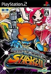 Daito Giken Koushiki Pachi-Slot Simulator: Shake II - PlayStation 2 - Retrocharting