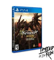 Damascus Gear Operation Tokyo HD Edition - Playstation 4 - Retrocharting