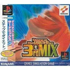 Dance Dance Revolution 3rd Mix - PlayStation - Retrocharting