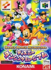 Dance Dance Revolution Disney Dancing Museum - Nintendo 64 - Retrocharting