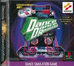 Dance Dance Revolution - PlayStation - Retrocharting