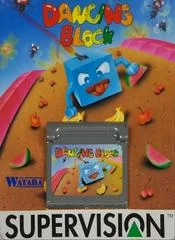 Background - Dancing Block - Supervision - Retrocharting