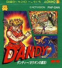 Dandy: Zeuon No Fukkatsu - Famicom Disk System - Retrocharting