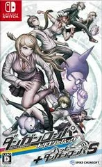 Danganronpa Trilogy Pack + Happy Danganronpa S - Nintendo Switch - Retrocharting