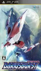 Darius Burst - PSP - Retrocharting