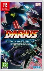 Darius Cozmic Revelation - Nintendo Switch - Retrocharting