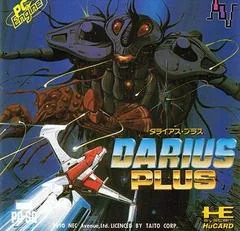 Darius Plus - PC - Retrocharting
