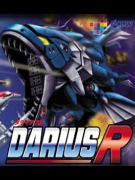 Darius R - GameBoy Advance - Retrocharting