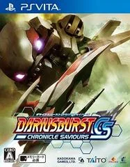 Dariusburst: Chronicle Saviours - Playstation Vita - Retrocharting