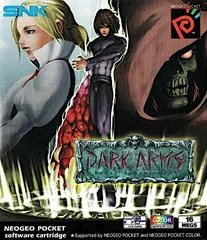Background - Dark Arms: Beast Buster 1999 - Neo Geo Pocket Color - Retrocharting