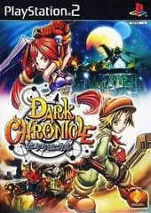 Dark Chronicle - PlayStation 2 - Retrocharting
