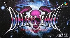 Dark Law - Super Famicom - Retrocharting
