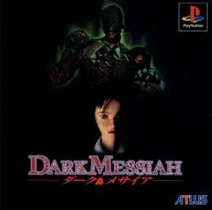 Dark Messiah - PlayStation - Retrocharting
