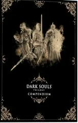 Dark Souls Trilogy Compendium [FuturePress 25th Anniversary] - Strategy Guide - Retrocharting