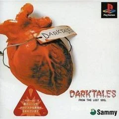 Dark Tales: From the Lost Soul - PlayStation - Retrocharting