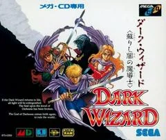Background - Dark Wizard: Yomigaerishi Yami no Madoushi - Sega CD - Retrocharting