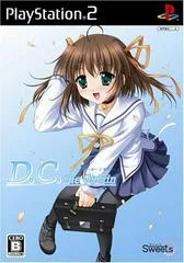 Background - DC Da Capo The Origin - PlayStation 2 - Retrocharting