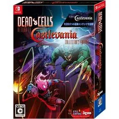 Background - Dead Cells: Return To Castlevania [Collector's Edition] - Nintendo Switch - Retrocharting