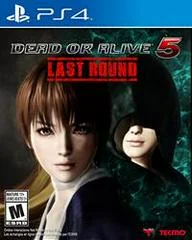 Background - Dead or Alive 5 Last Round - Playstation 4 - Retrocharting