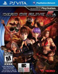 Background - Dead or Alive 5 Plus - Playstation Vita - Retrocharting