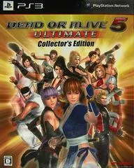 Background - Dead Or Alive 5 Ultimate [Collector's Edition] - Playstation 3 - Retrocharting