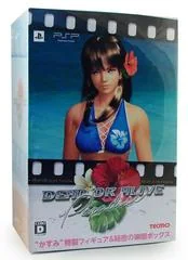 Dead Or Alive Paradise [Collector's Edition] - PSP - Retrocharting