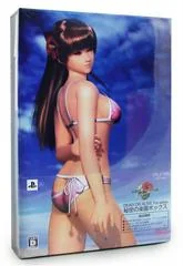 Dead Or Alive Paradise [Limited Edition] - PSP - Retrocharting
