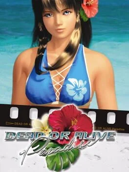 Dead or Alive Paradise - PSP - Retrocharting