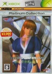 Dead Or Alive Ultimate [Platinum Collection] - Xbox - Retrocharting