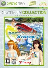 Dead Or Alive Xtreme 2 [Platinum Collection] - Xbox - Retrocharting