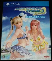 Dead or Alive Xtreme 3 Fortune [Collector's Edition] - Playstation 4 - Retrocharting