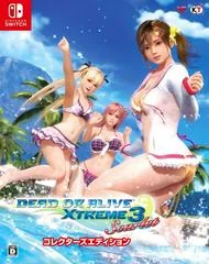 Dead Or Alive Xtreme 3 Scarlet [Collector's Edition] - Nintendo Switch - Retrocharting