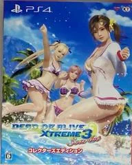 Background - Dead Or Alive Xtreme 3 Scarlet [Collector's Edition] - Playstation 4 - Retrocharting